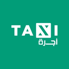 Taxi أجرة Logo